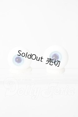 画像1: 16mm/グラスアイ U-26-05-12-050-TN-ZU