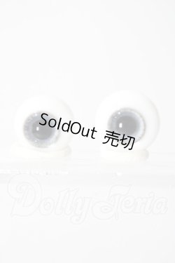 画像1: 16mm/グラスアイ U-26-05-12-051-TN-ZU