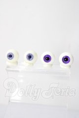 14mm/レジンアイ U-26-05-12-052-TN-ZU