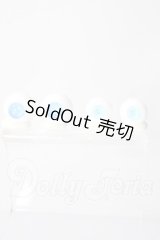 14mm/レジンアイ U-26-05-12-053-TN-ZU