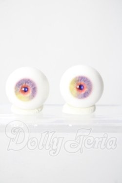 画像1: レジンアイ/18mm U-26-05-12-054-TN-ZU