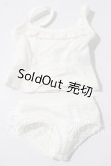 SDM＆MSD/OF:下着 U-26-05-27-165-TN-ZU