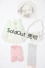 SDM＆MSD/OF:衣装セット U-26-05-20-128-TN-ZU