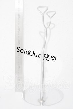 画像2: SD/ドールスタンド:金属ベースC サドルタイプ(ボークス) U-26-05-27-203-TN-ZU