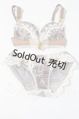 SD/OF:下着 U-26-05-27-179-TN-ZU