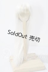 6-7inch/ウィッグ U-26-05-20-026-TN-ZU