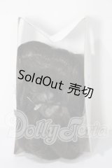 9-10inch/ウィッグ U-26-05-20-015-TN-ZU