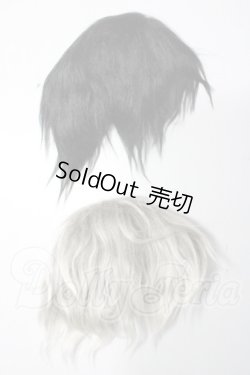画像1: 9-10inch/ウィッグ U-26-05-20-037-TN-ZU