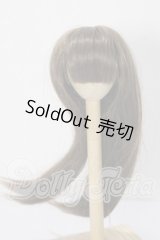 6-7inch/ウィッグ U-26-05-20-042-TN-ZU