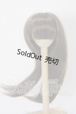 画像1: 6-7inch/ウィッグ U-26-05-20-042-TN-ZU