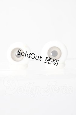 画像1: 16mm/造形村グラスアイ U-26-05-20-051-TN-ZU