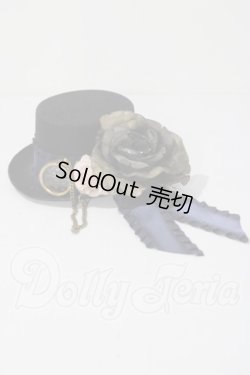 画像1: SD/OF:帽子 U-26-05-27-106-TN-ZU