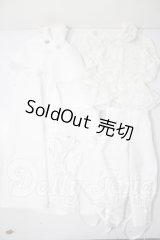SDGrB＆SD13男の子/OF:衣装セット U-26-05-20-119-TN-ZU