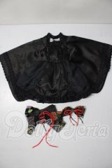 SD/OF 乙女夜色着物セット U-26-05-20-125-TN-ZU