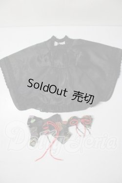 画像1: SD/OF 乙女夜色着物セット U-26-05-20-125-TN-ZU