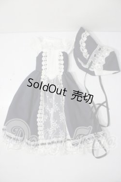 画像1: SD/OF:ドレス U-26-05-20-124-TN-ZU