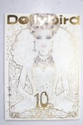 Dollybird vol.10 A-26-06-10-1055-TN-ZU