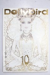 Dollybird vol.10 A-26-06-10-1055-TN-ZU