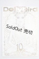 Dollybird vol.10 A-26-06-10-1055-TN-ZU