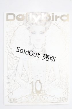 画像1: Dollybird vol.10 A-26-06-10-1055-TN-ZU