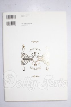 画像2: Dollybird vol.10 A-26-06-10-1055-TN-ZU