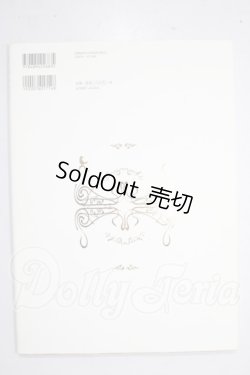 画像2: Dollybird vol.10 A-26-06-10-1055-TN-ZU