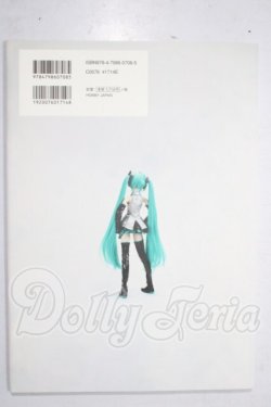 画像2: 書籍/Dollybird vol.19 A-26-06-10-1053-TN-ZU