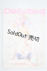 Dollybird/vol.21 A-26-06-10-1054-TN-ZU