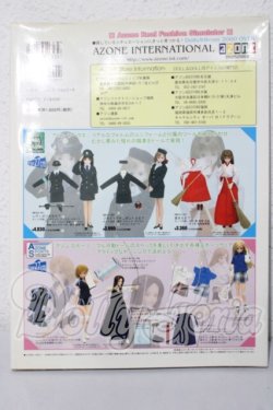 画像2: ピュアドールガイド2001 A-26-05-27-1099-TN-ZU