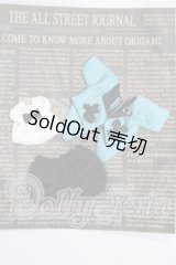 KUMUKUKU＆cocoriangサイズ/衣装セット A-26-05-27-1019-TN-ZU