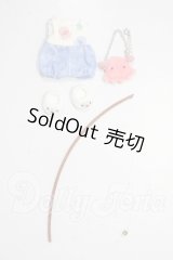 KUMUKUKU＆cocoriangサイズ/衣装セット A-26-05-27-1017-TN-ZU