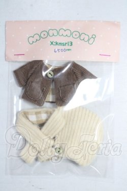 画像1: 11ｃｍドール用/monmoni製衣装セット A-26-05-20-1071-TN-ZU