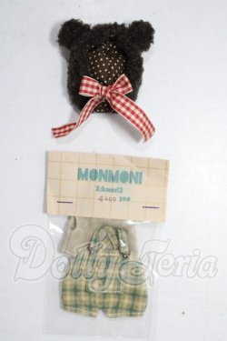 画像1: 11ｃｍドール用/monmoni製衣装セット A-26-05-20-1066-TN-ZU