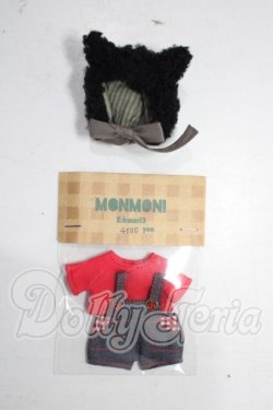 画像1: 11ｃｍドール用/monmoni製衣装セット A-26-05-20-1067-TN-ZU