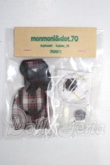 11ｃｍドール用/monmoni製衣装セット A-26-05-20-1070-TN-ZU
