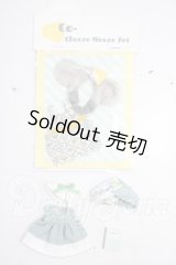 オビツ11/OF:衣装 A-26-05-20-1051-TN-ZU