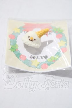 画像1: DOT.70ちょこぺた/kumukuku&cocoriang用ヘッドパーツ A-26-05-27-1051-TN-ZU