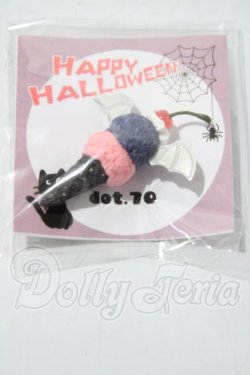 画像1: DOT.70ちょこぺた/kumukuku&cocoriang用ヘッドパーツ A-26-05-27-1052-TN-ZU