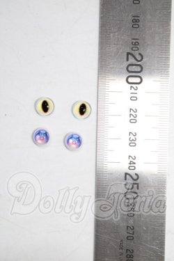 画像2: 8mm/アニメアイ A-26-05-20-1097-TN-ZU