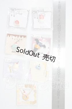 画像2: 1/12サイズドール/OF:小物 A-26-05-27-1029-TN-ZU