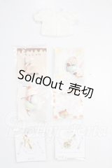 1/12サイズドール/OF:小物 A-26-05-27-1030-TN-ZU
