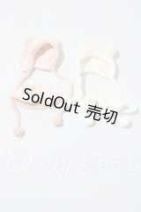 オビツ11/ＯＦ：帽子２点セット A-26-05-27-1081-TN-ZU