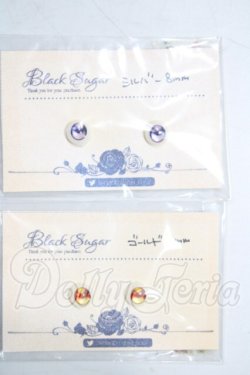 画像1: 8mm/アクリルアイ　2点 A-26-06-03-1024-TN-ZU