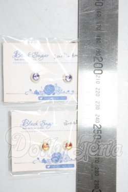 画像2: 8mm/アクリルアイ　2点 A-26-06-03-1024-TN-ZU