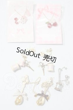 画像1: 1/12ドール/OF:アクセサリー A-26-05-27-1069-TN-ZU