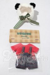 11ｃｍドール/OF：monmoni製衣装セット A-26-05-27-1037-TN-ZU