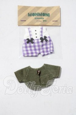 画像1: 11ｃｍドール/OF：monmoni製衣装セット A-26-05-27-1036-TN-ZU