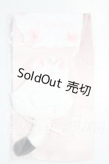 オビツ11/OF:衣装 A-26-06-03-1031-TN-ZU