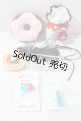 DD/OF:小物 A-26-06-03-1060-TN-ZU