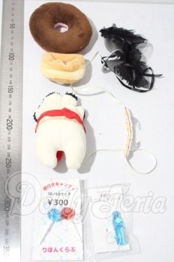 画像2: DD/OF:小物 A-26-06-03-1060-TN-ZU